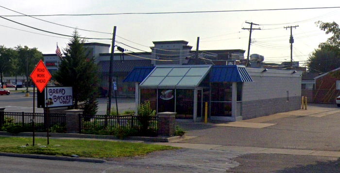 Amy Joy Donuts - Livonia - 11320 Middlebelt Rd (newer photo)